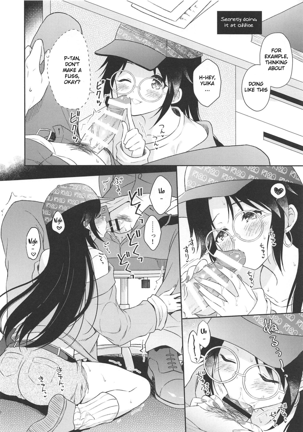 Hentai Manga Comic-Mitsumine Daydream-Read-3